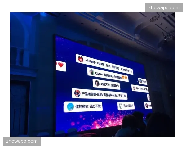 观众实时弹幕互动 正在反向驱动现场镜头的选取