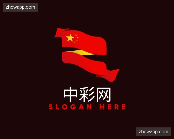 关于中彩网官网